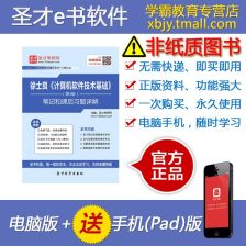 鄭州計算機軟件開發 機遇、挑戰與未來展望