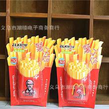 深度解析學(xué)習(xí)用品文具批發(fā)價(jià)格與廠家采購(gòu)策略