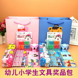 文具大禮包 幼兒園開學禮物的精準之選，承載成長與溫度