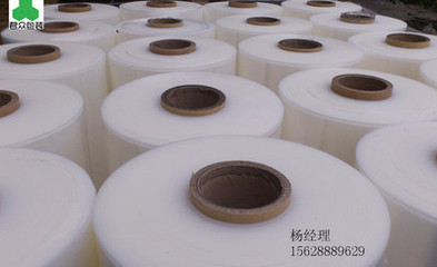 山東拉伸纏繞膜 包裝行業(yè)的品質(zhì)守護者